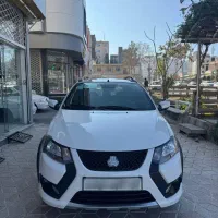 کوییکgxrرینگ الومنیوم