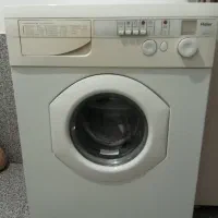 لباسشویی حایر