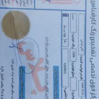 پراید۹۸|خودرو سواری و وانت|سرپل ذهاب, |دیوار