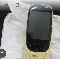 برافروش