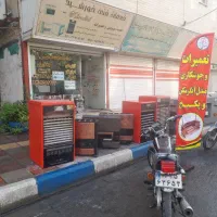 تعمیرات هیتر انرژی|خدمات پیشه و مهارت|کرج, کمال‌شهر|دیوار