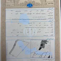 زمین فاز ۲ الهیه از بازار مسکن عقب نمانید|فروش زمین و ملک کلنگی|مشهد, ارشاد|دیوار