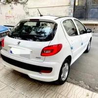 207 خشک پانا ۴۰۴