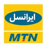 سیم کارت ایرانسل 0930.4500.101