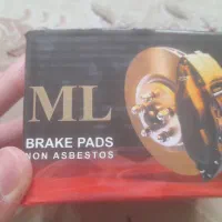 لنت جلو پراید و پیکان بصورت تکی و عمده