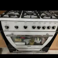 گاز پنج شعله