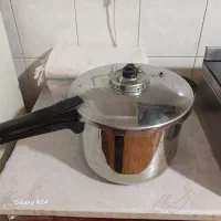 زودپز|ظروف پختوپز|مرودشت, فرهنگ|دیوار