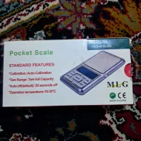 ترازوگرم کش