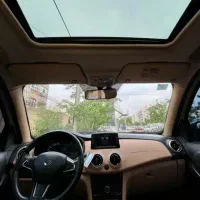 اطلس Gمدل۴۰۴ فول