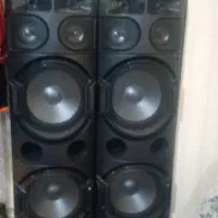 باند دی‌جی مکسیدر