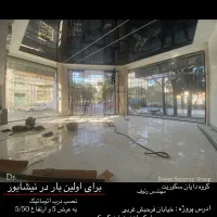 شیشه سکوریت درب اتوماتیک کرکره برقی