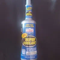 مکمل اب رادیاتور