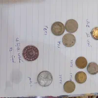 سکههای قدیمی|کلکسیون سکه، تمبر، اسکناس|ملایر, |دیوار