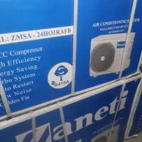 کولر زانتی 24000