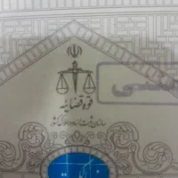 قطعه زمین سوهانک