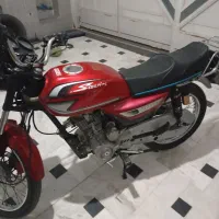 طرح باکسر ساوین ۲۰۰ سکه