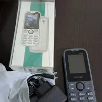 گوشی هانوفر