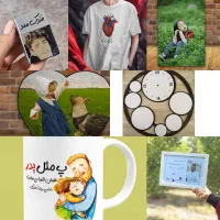 کادوهای خاص  اف ولنتاین