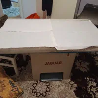 فروش کلی. وتکی