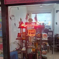 مرکز تخصصی چاپ سیلک وهدایای تبلیغاتی