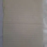 کاغذ قدیمی|کتاب و مجله تاریخی|تهران, جمالزاده|دیوار