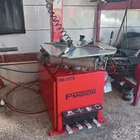 تجهیزات آپاراتی