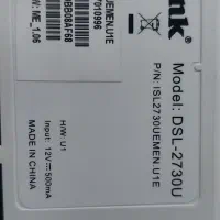 مودم D-Link DSL-2730U نو ،همراه تمام لوازم|مودم و تجهیزات شبکه|جیرفت, |دیوار