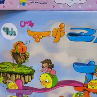 برج توپ نوزاد اسباب بازی سرگرمی