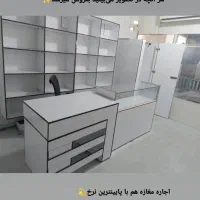 اجاره مغازه