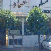 63-متر-یک-خواب-سنددار-سازمان-آب