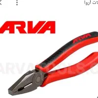 آچار ابزار