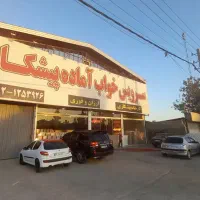 استخدام برشکار ام دی اف