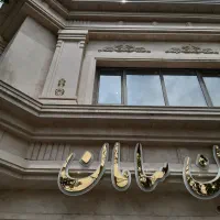 ۱۳۰متربلوارامامت دو نبش فول امکانات