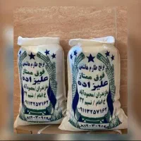 برنج ایرانی طارم هاشمی