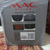 هوو پز مک|سایر لوازم برقی|آمل, |دیوار