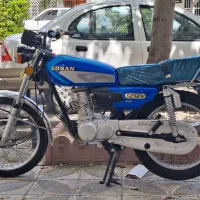 nms احسان ۱۲۵ تمام فابریک هندلی مدل ۱۴۰۴ بچه شهری