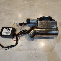 کیت اگزوز ریموتی تمام استیل