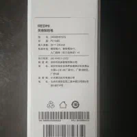 قلم تبلت مدل redmi smart pen|لوازم جانبی موبایل و تبلت|هشتگرد, شهرک ولیعصر (مصلی)|دیوار