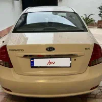 کیا سراتو ۲۰۰۸