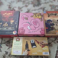 بازی فکری|اسباب‌‌بازی|اصفهان, خانه اصفهان|دیوار