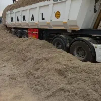 کاه نیشکر|لوازم جانبی حیوانات|ری, سیزده آبان|دیوار