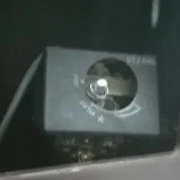 گرمکن|بخاری، هیتر، شومینه|تهران, صفا|دیوار