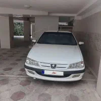 پارس سال xu7۱۴۰۰