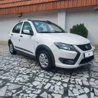 کوییک جی ایکس ار