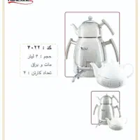 کتری قوری های نزاز|قوری، کتری، قهوه‌ساز دستی|مشهد, شهرک رازی (شهرک غرب)|دیوار