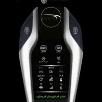 ردیاب جی پی اس با نقشه زنده در حال حاضر بدون قطعی