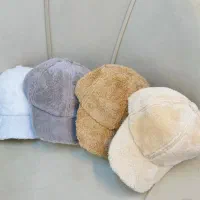گوش گیر. کلاه نقاب دار. کلاه باگت