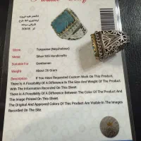 انگشترهای نقره فوق خاص|جواهرات|شیراز, شهرک والفجر|دیوار