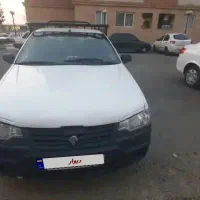 اریسان مدل ۹۷ دوگانه شرکتی