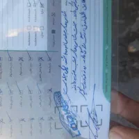 TU598kelas13|خودرو سواری و وانت|اندیمشک, |دیوار